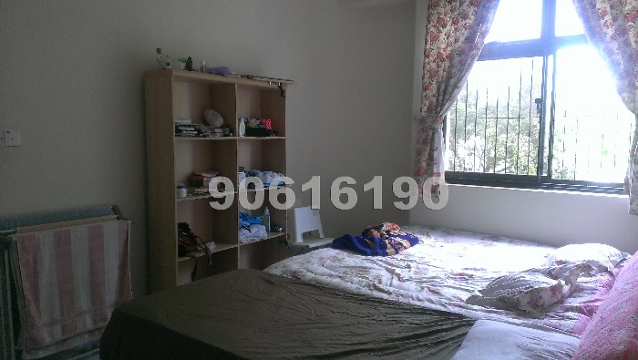 Cashew Heights Condominium (D23), Condominium #336562